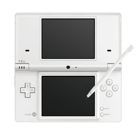 ニンテンドーDSiホワイト.jpg